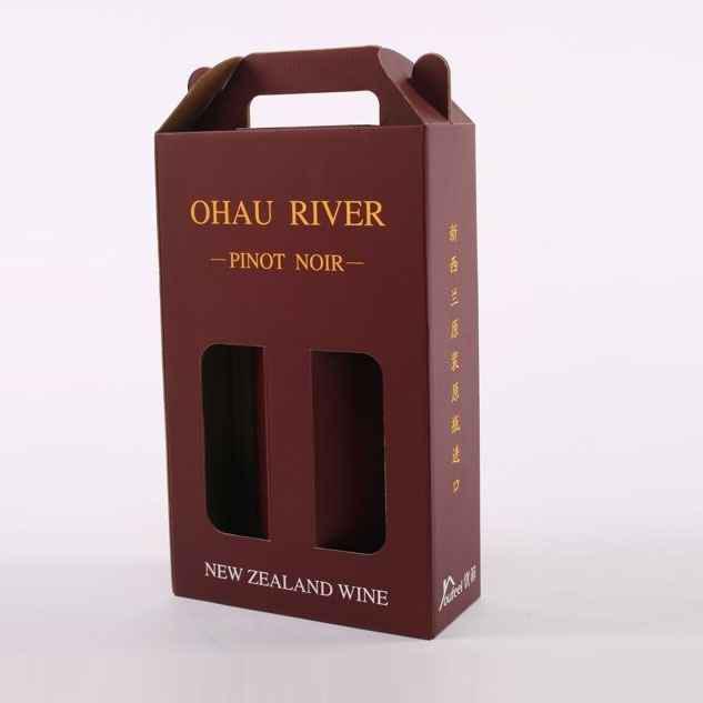 黄南酒盒、酒包装盒、红酒包装盒、葡萄酒包装盒