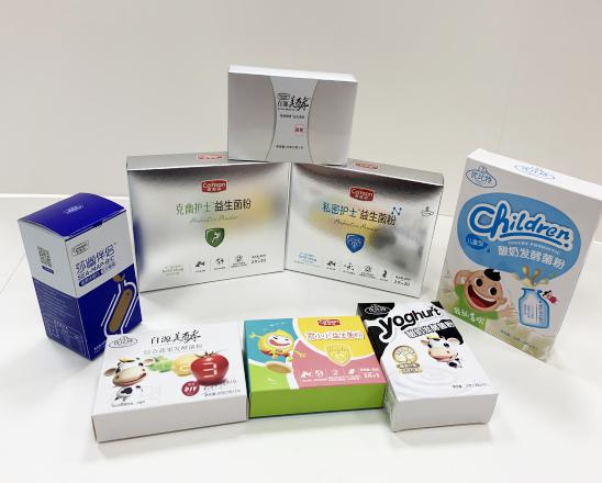 黄南保健品包装盒、益生菌包装盒、酵素菌包装盒